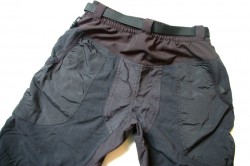 Pantalon Endura Hummvee, détail sur l'arrière