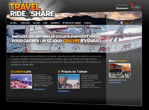 Concours GIANT Travel Ride & Share