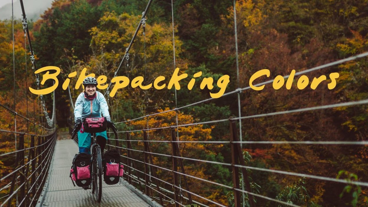 Voyage à vélo, traversée du Japon en bikepacking